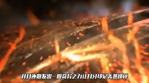 天逆每阵容搭配(天命之子推图阵容搭配)插图1