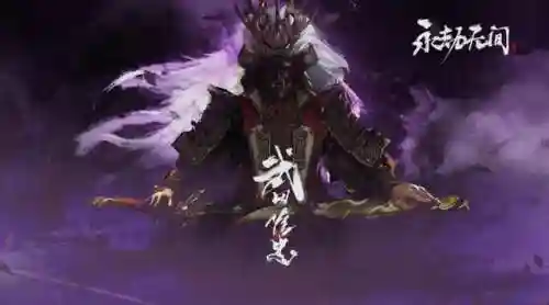 永劫顶级阵容搭配推荐(永劫无间三人组队搭配)插图5