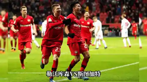 四二二二阵容搭配(442历史最佳阵容)插图