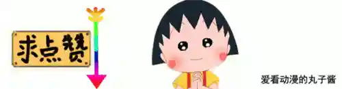 赤土黑土阵容搭配(赤红的精灵阵容)插图9