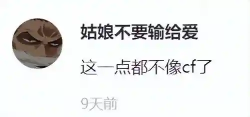 炉石原神阵容搭配(炉石酒馆阵容)插图30