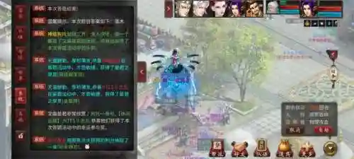 睡杀流阵容搭配(阴阳师斗技前十阵容)插图2