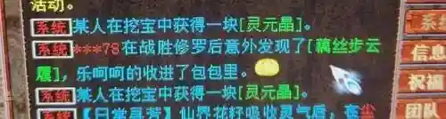 睡杀流阵容搭配(阴阳师斗技前十阵容)插图7