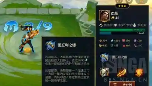 双城之战阵容搭配(s2西凉铁骑适合阵容)插图9