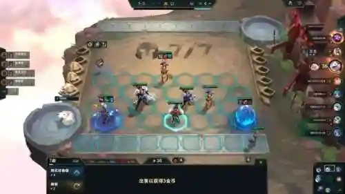 奶妈搭配推荐阵容最新(云顶之弈奶妈主c阵容)插图7