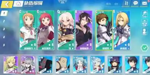 库温瑟阵容搭配(新版本最强阵容)插图1