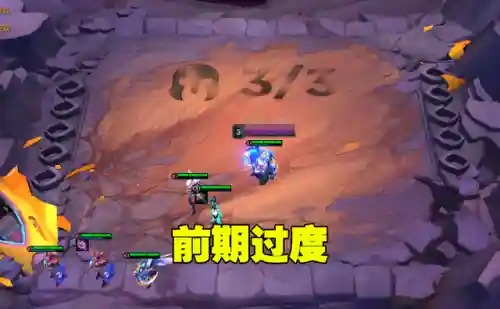 驯龙孵蛋阵容搭配(小小驯龙师的无敌阵容)插图3