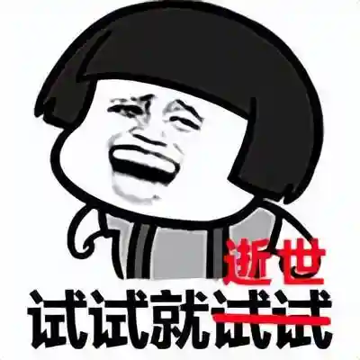 屠龙勇士全员阵容搭配(19-20赛季的勇士阵容)插图2 屠龙勇士全员阵容搭配(19-20赛季的勇士阵容)插图2