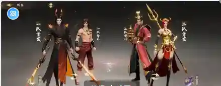 阿修罗搭配阵容平民(阿修罗最强搭配)插图2