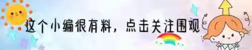 魔能学院阵容搭配(魔种天赋最强阵容)插图