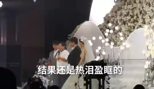 泰维婚礼阵容搭配(福星戴安娜主c阵容)插图1
