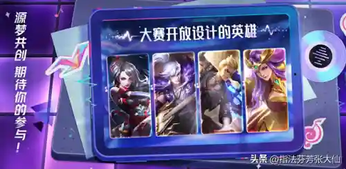 西施坐牢阵容搭配图(什么阵容适合拿西施)插图