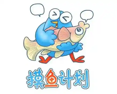 银翼计划怎么搭配阵容(天使之翼2最强阵容)插图12