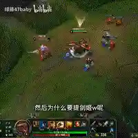 鳄鱼英雄推荐阵容搭配(对线鳄鱼用什么英雄)插图62