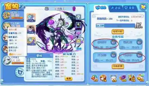武王减伤阵容搭配(郝昭反击盾阵容搭配推荐)插图15