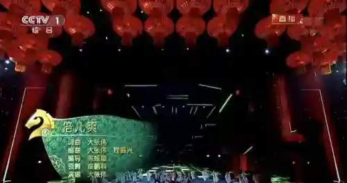 说唱之路阵容搭配攻略(强者之路4人阵容推图)插图3