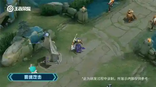 后羿通关阵容怎么搭配(后羿最佳装配)插图3