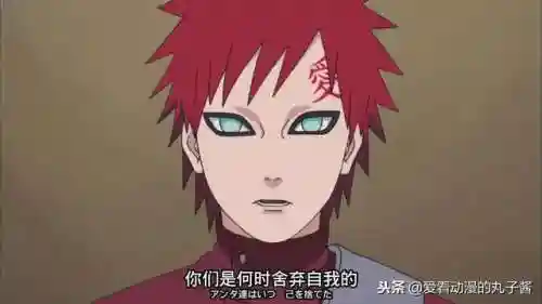 赤土黑土阵容搭配(赤红的精灵阵容)插图4