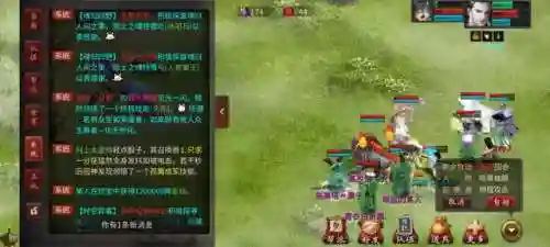 睡杀流阵容搭配(阴阳师斗技前十阵容)插图11