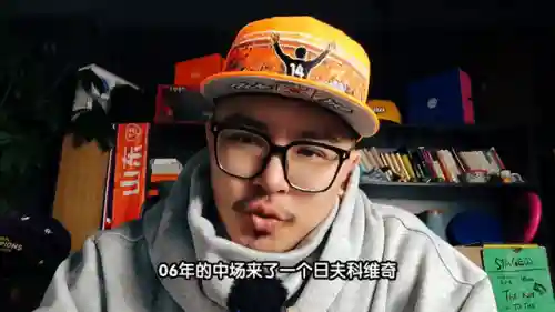 王朝连胜阵容搭配最新(大皇帝阵容搭配)插图2