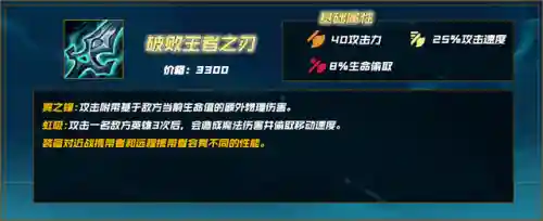 鳄鱼英雄推荐阵容搭配(对线鳄鱼用什么英雄)插图33