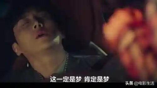 韩剧新剧阵容搭配推荐(韩剧比较全的APP)插图11