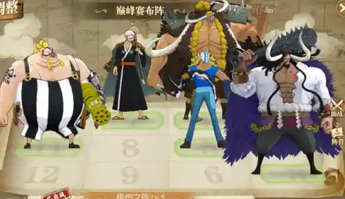 燃烧意志最强搭配阵容(燃烧意志平民推荐阵容)插图2