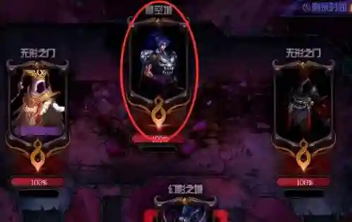 dnf 4开阵容搭配(dnf一机4开教学)插图8