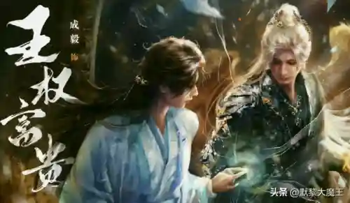 跨越星狐阵容搭配(奇缘之旅t0阵容)插图9