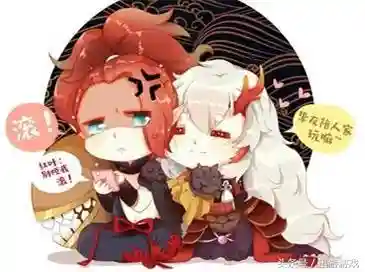 咸鱼之王毒瘤阵容搭配(咸鱼之王最好的阵容)插图2