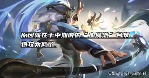 吕布团本阵容搭配(吕布最强开荒阵容推荐)插图13