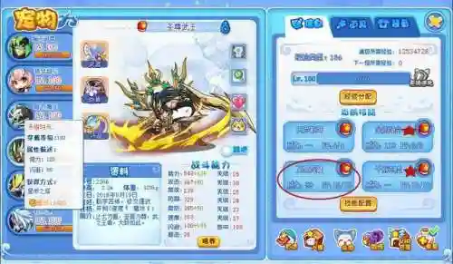 武王减伤阵容搭配(郝昭反击盾阵容搭配推荐)插图12