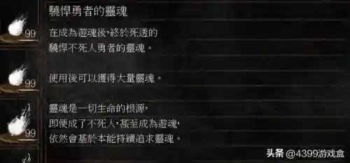 架空世界阵容搭配图(弹射世界阵容搭配最新)插图2