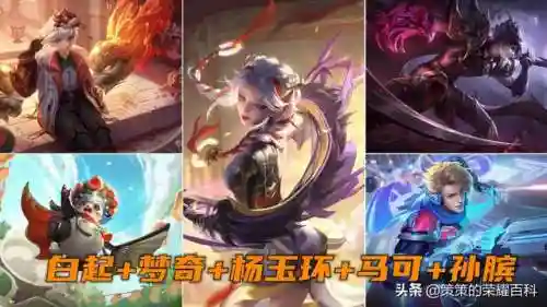 王者老虎阵容搭配推荐(老虎适合什么阵容)插图6