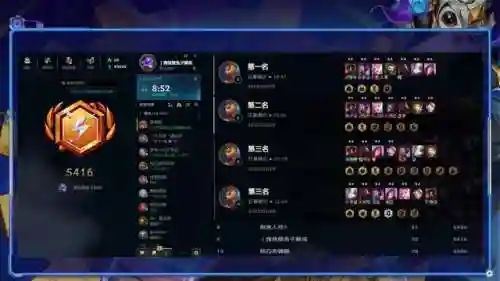 死亡射线阵容搭配攻略(辐射避难所ol最强阵容)插图2