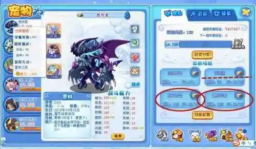 武王减伤阵容搭配(郝昭反击盾阵容搭配推荐)插图