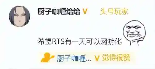 炉石原神阵容搭配(炉石酒馆阵容)插图31