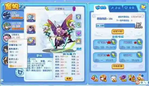 武王减伤阵容搭配(郝昭反击盾阵容搭配推荐)插图3