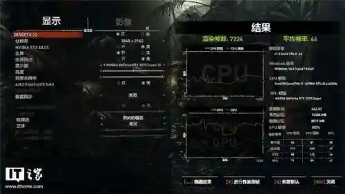 边路战神至强阵容搭配(吞噬超越战神阵容搭配攻略)插图19