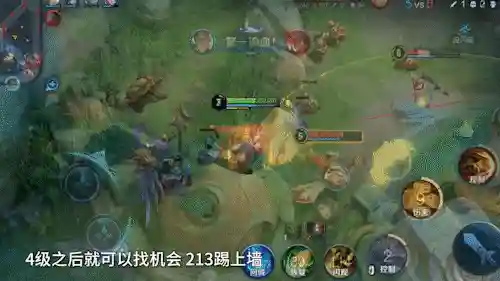 西施坐牢阵容搭配图(什么阵容适合拿西施)插图3