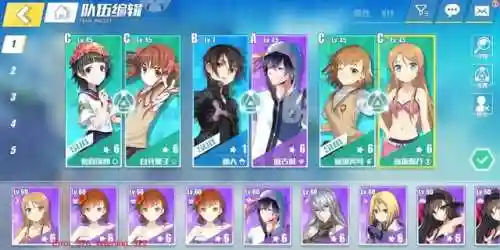 库温瑟阵容搭配(新版本最强阵容)插图