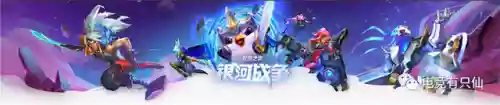 奥德赛神坛阵容搭配(奥德赛什么职业最强)插图
