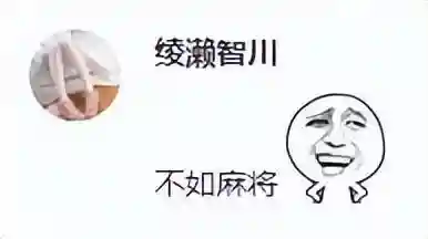 炉石原神阵容搭配(炉石酒馆阵容)插图19