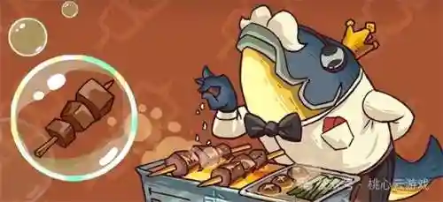 咸鱼吕布搭配蔡文姬阵容(三国志蔡文姬T0阵容)插图2