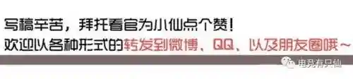 奥德赛神坛阵容搭配(奥德赛什么职业最强)插图10