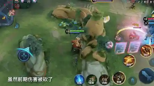 西施坐牢阵容搭配图(什么阵容适合拿西施)插图8