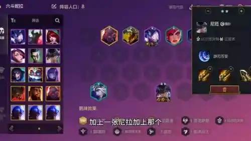 裁决卡牌阵容搭配(揭开卡牌的秘密阵容搭配)插图3