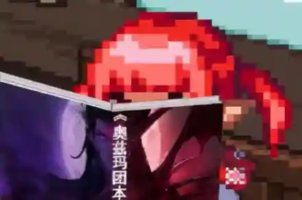 dnf 4开阵容搭配(dnf一机4开教学)插图