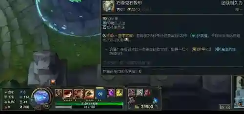 鳄鱼英雄推荐阵容搭配(对线鳄鱼用什么英雄)插图21