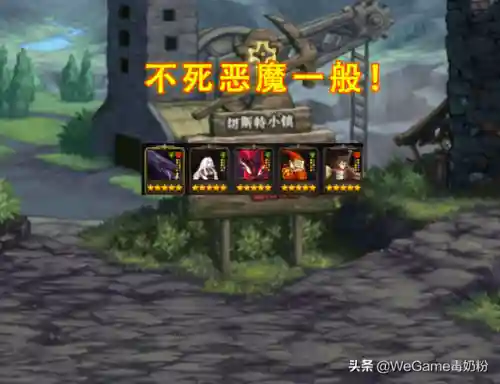 谋略战黑眼阵容搭配(王佐骑最佳战法搭配)插图6